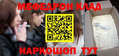 МДПВ Бугуруслан