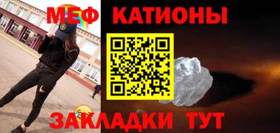 МДПВ Бугуруслан