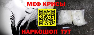 MDMA Бузулук
