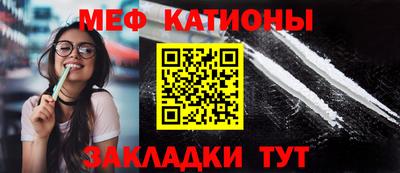 MDMA Бузулук