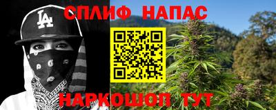 герыч Будённовск