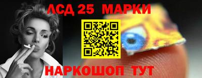 MDMA Бузулук