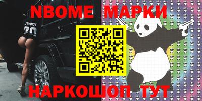 МДПВ Бугуруслан