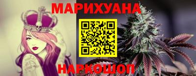 герыч Будённовск