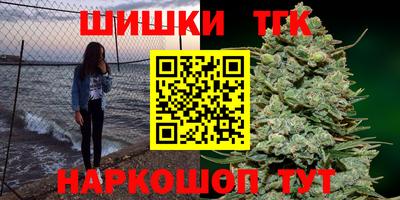 МДПВ Бугуруслан
