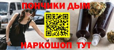 MDMA Бузулук