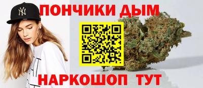 МДПВ Бугуруслан